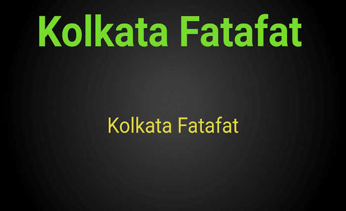 Kolkata Fatafat Sabse Pahle