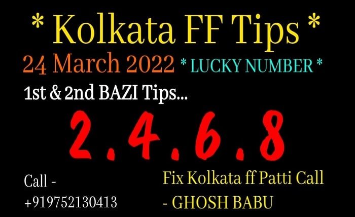 kolkata fatafat today tips