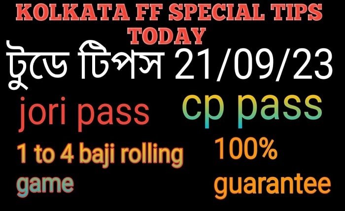 kolkata ff fatafat