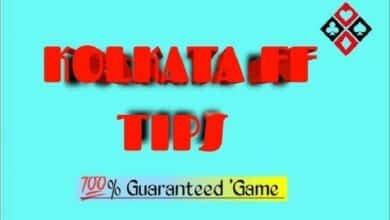 kolkata ff tips dekho aur jeeto (*har bazi tips yaha milega)