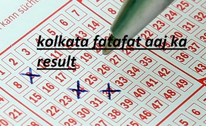 kolkata fatafat aaj ka result