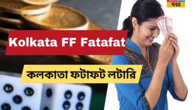 kolkata fatafat reviews